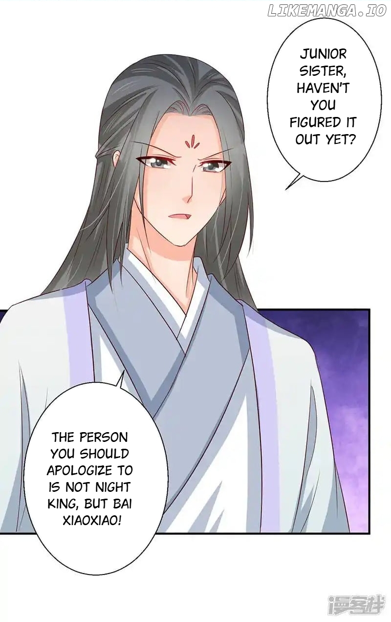 My Toxic Concubine chapter 41 - page 14